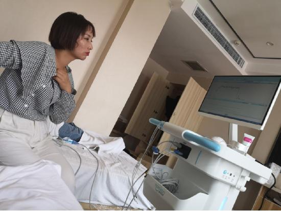 盆底肌修復(fù)儀器 盆底肌修復(fù)儀器