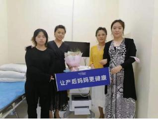 盆底肌修復(fù)儀器 1628781343617367.jpg