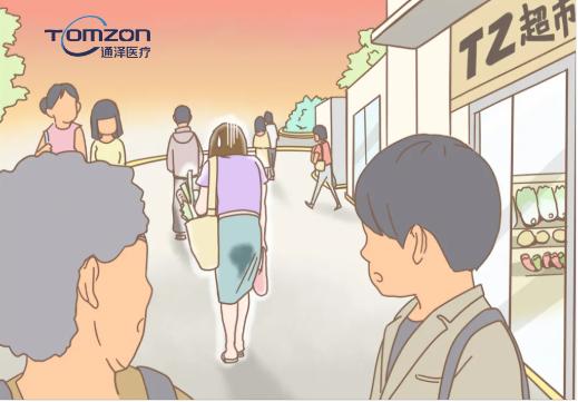 盆底肌修復(fù)儀器 盆底肌修復(fù)儀器