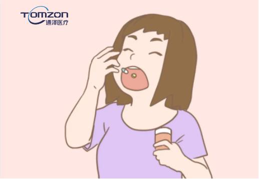 盆底肌修復(fù)儀器 盆底肌修復(fù)儀器