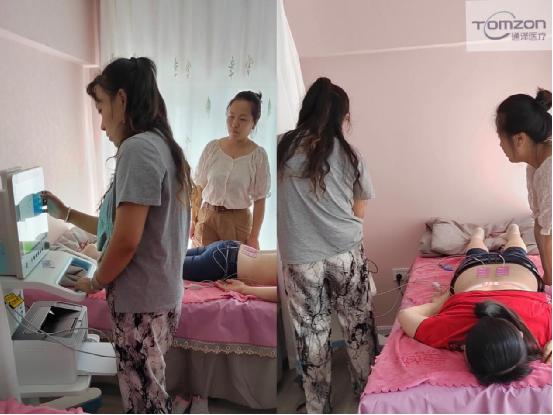 盆底康復(fù)治療儀 盆底康復(fù)治療儀