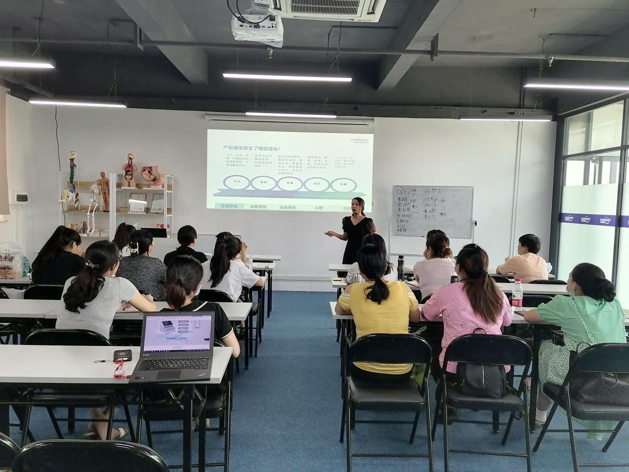 盆底康復治療儀 盆盆底康復治療儀