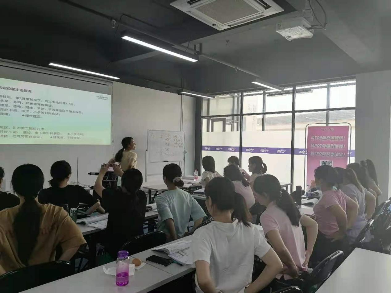 盆底康復治療儀 盆盆底康復治療儀