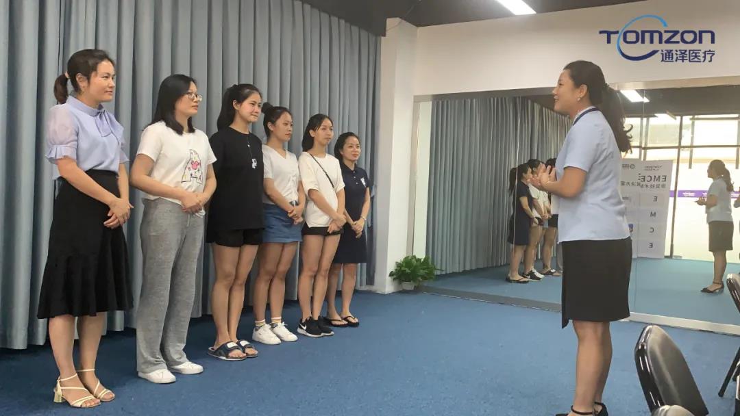 通澤醫(yī)療 盆通澤醫(yī)療