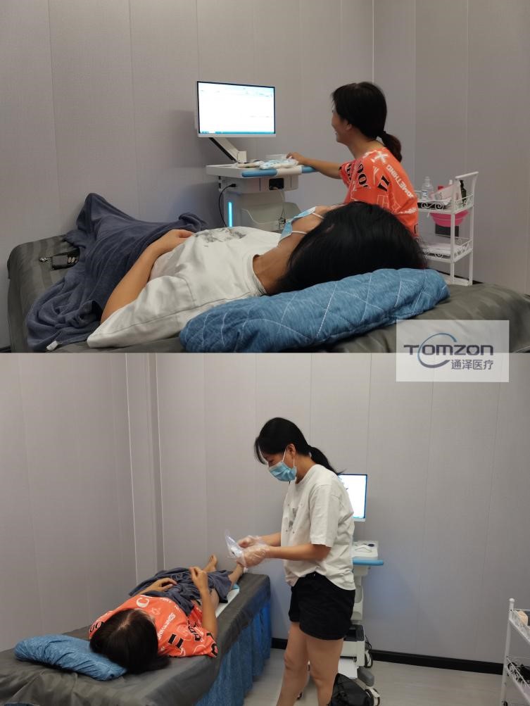 盆底康復(fù)治療儀 盆底康復(fù)治療儀