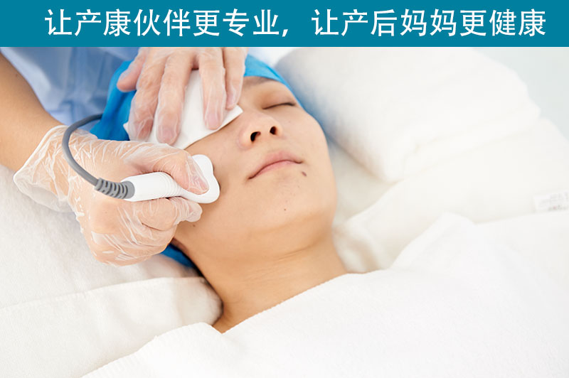 盆底肌修復(fù)儀器 盆底肌修復(fù)儀器