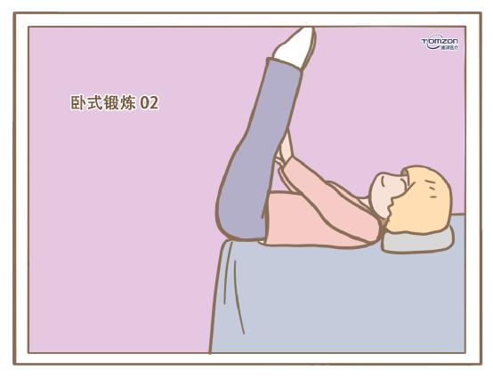 盆底康復(fù)治療儀.jpg 盆底康復(fù)治療儀.jpg