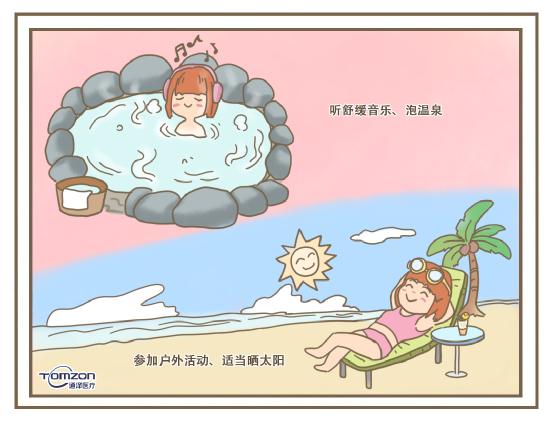 盆底康復(fù)儀器.jpg 盆底康復(fù)儀器..jpg