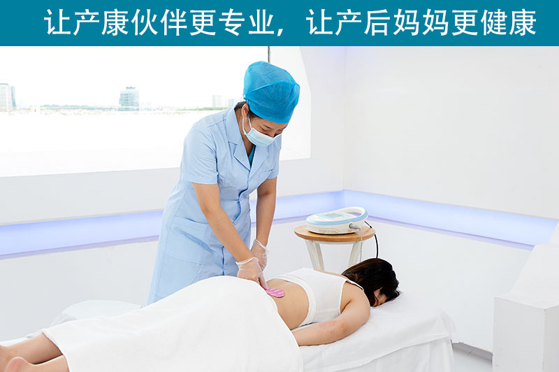 盆底肌修復(fù)儀器.jpg 盆底肌修復(fù)儀器.jpg