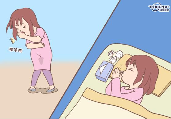 盆底康復治療儀 盆底康復治療儀