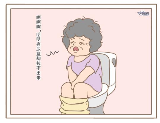 盆底肌修復(fù)儀器 盆底肌修復(fù)儀器