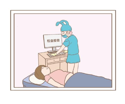 盆底治療儀 盆底治療儀