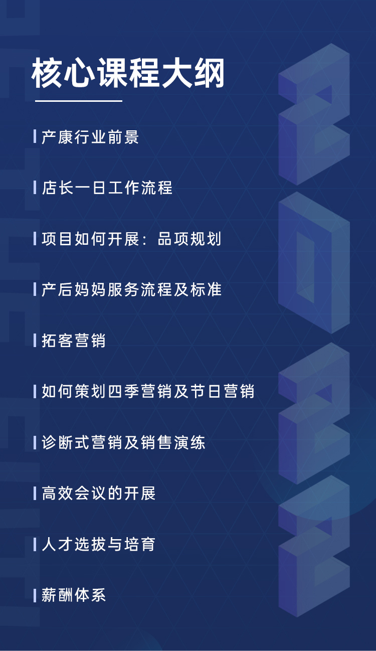 盆底康復(fù)治療儀.jpg 盆底康復(fù)治療儀.jpg