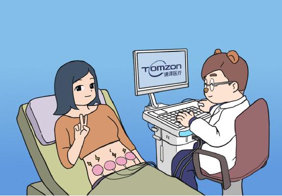 盆底肌修復儀器 盆底肌修復儀器