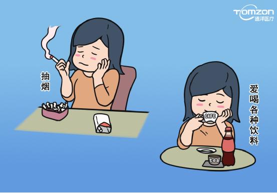 盆底肌修復儀器 盆底肌修復儀器