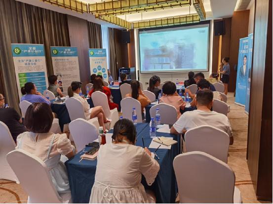 盆底肌修復(fù)儀器 盆底肌修復(fù)儀器