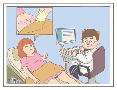 盆底康復治療儀 盆底康復治療儀