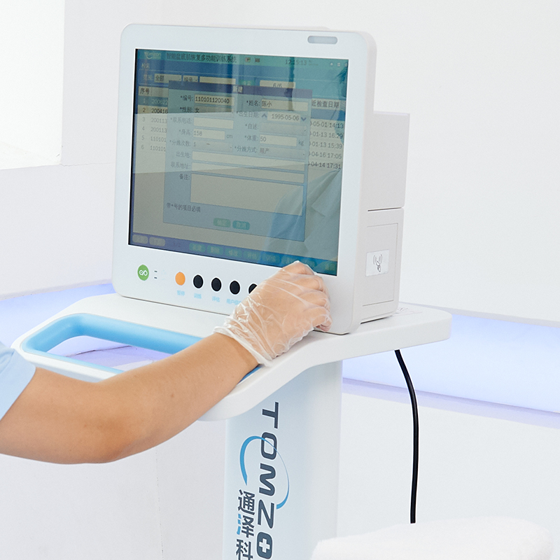 產(chǎn)后恢復(fù)儀 產(chǎn)后恢復(fù)儀 width=