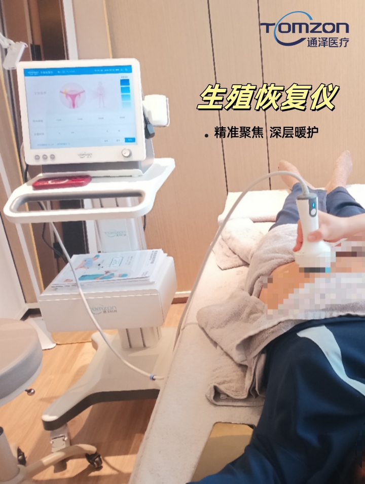 1727232179850566.jpg 方-超聲36.jpg